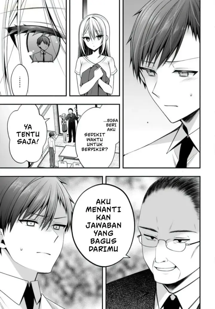 image-komik-kanojo-wo-deresaseru-houhou-wo-shorai-kekon-suru-oredake-ga-shitteiru-chapter-3-17/29