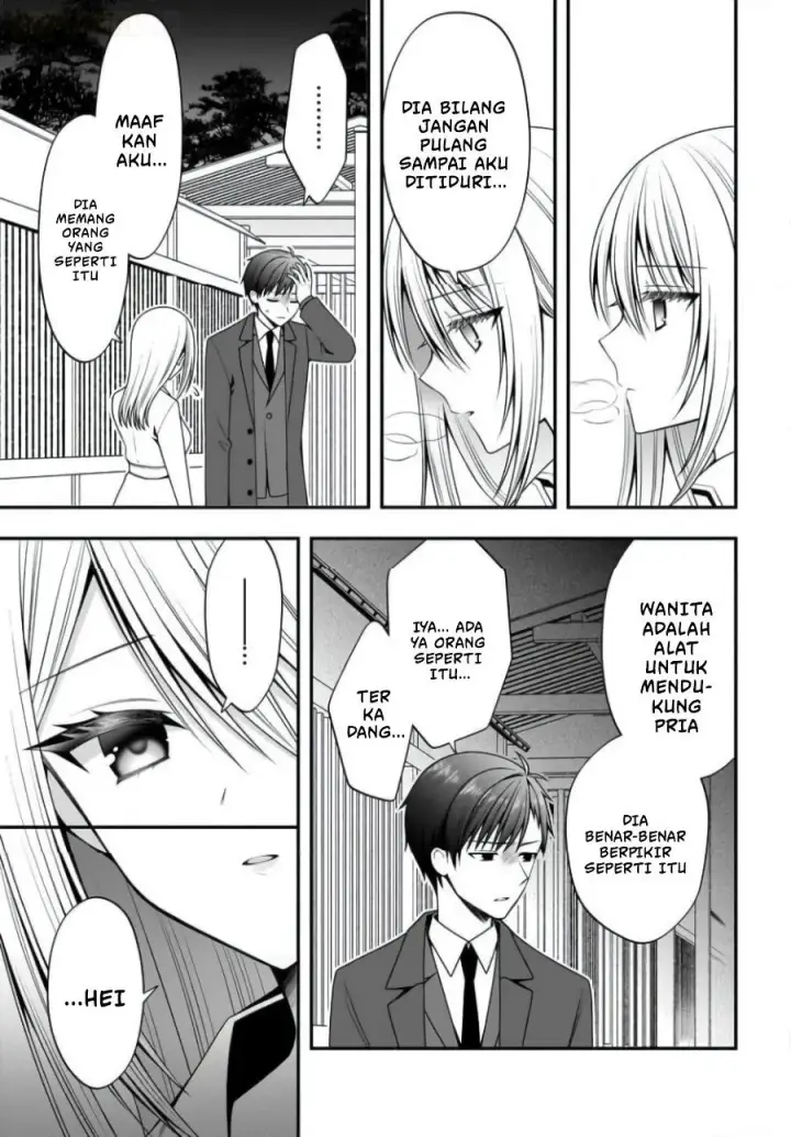 image-komik-kanojo-wo-deresaseru-houhou-wo-shorai-kekon-suru-oredake-ga-shitteiru-chapter-3-19/29