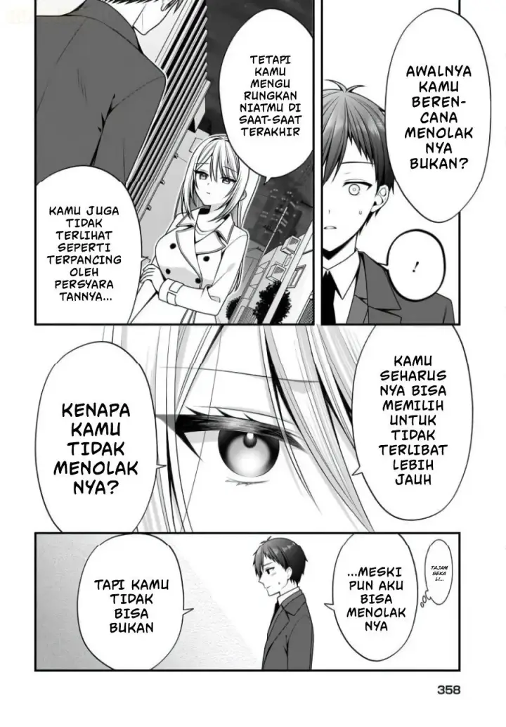 image-komik-kanojo-wo-deresaseru-houhou-wo-shorai-kekon-suru-oredake-ga-shitteiru-chapter-3-20/29