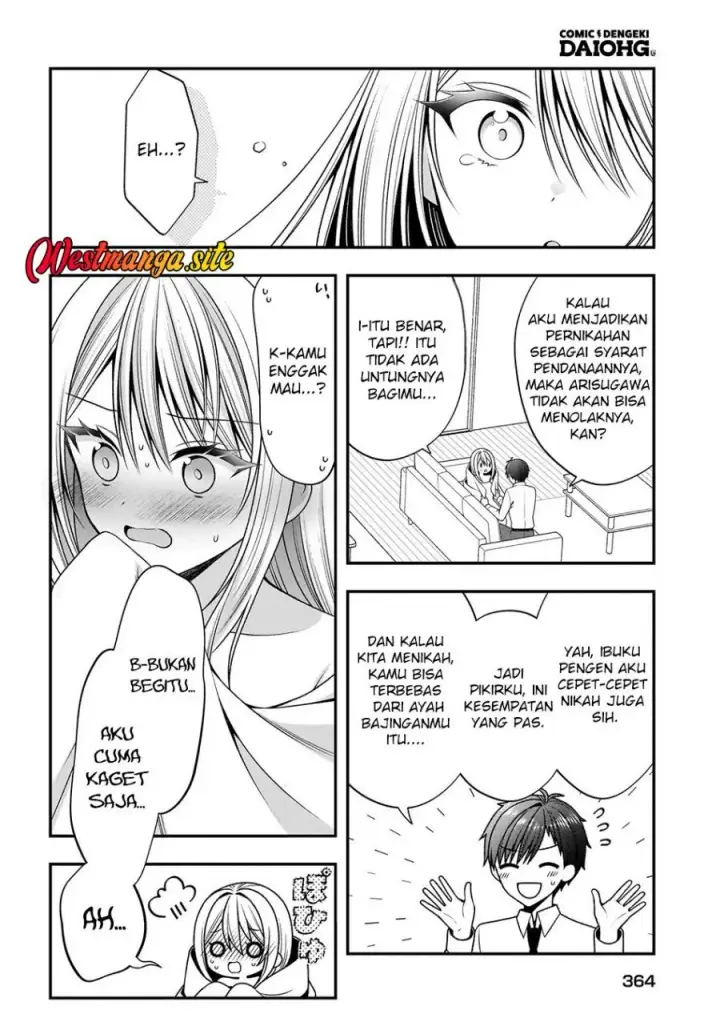 image-komik-kanojo-wo-deresaseru-houhou-wo-shorai-kekon-suru-oredake-ga-shitteiru-chapter-4-11/19