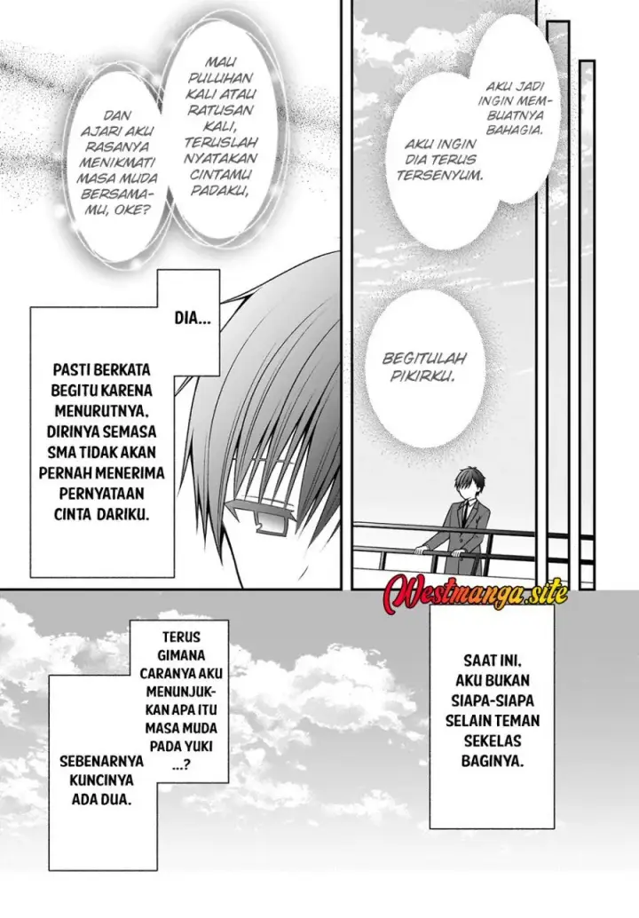 image-komik-kanojo-wo-deresaseru-houhou-wo-shorai-kekon-suru-oredake-ga-shitteiru-chapter-4-16/19
