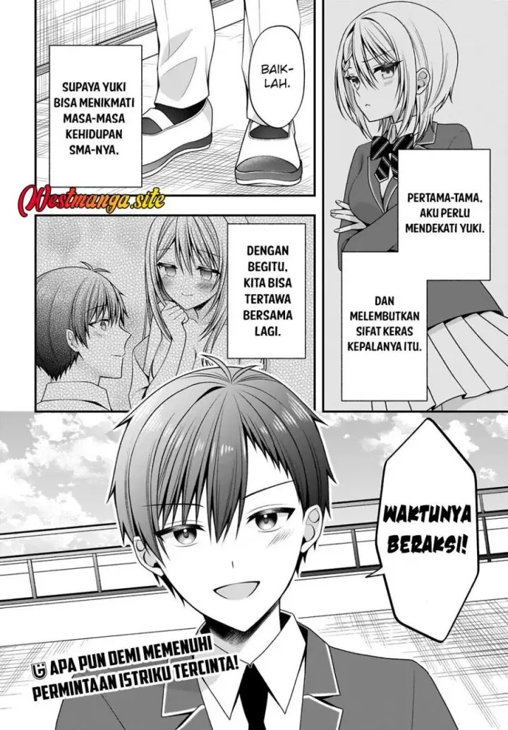 image-komik-kanojo-wo-deresaseru-houhou-wo-shorai-kekon-suru-oredake-ga-shitteiru-chapter-4-17/19