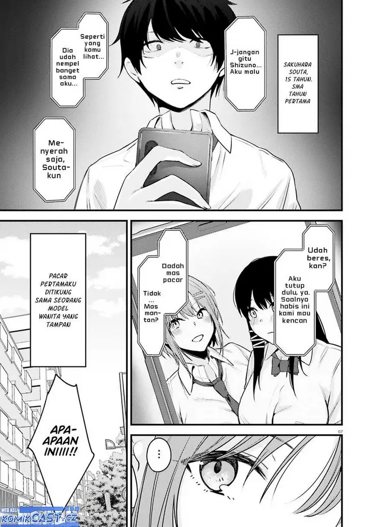 image-komik-kanojo-wo-ubatta-ikemen-bishoujo-ga-nazeka-ore-made-nerattekuru-chapter-1-5/46