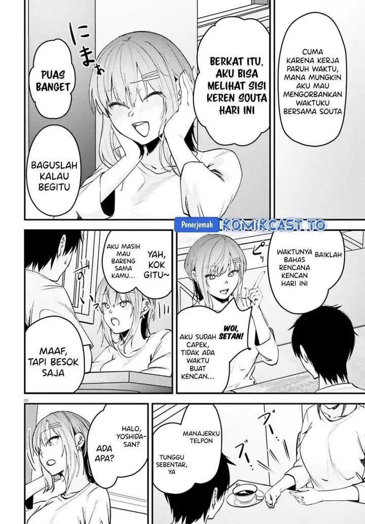 image-komik-kanojo-wo-ubatta-ikemen-bishoujo-ga-nazeka-ore-made-nerattekuru-chapter-11-5/20