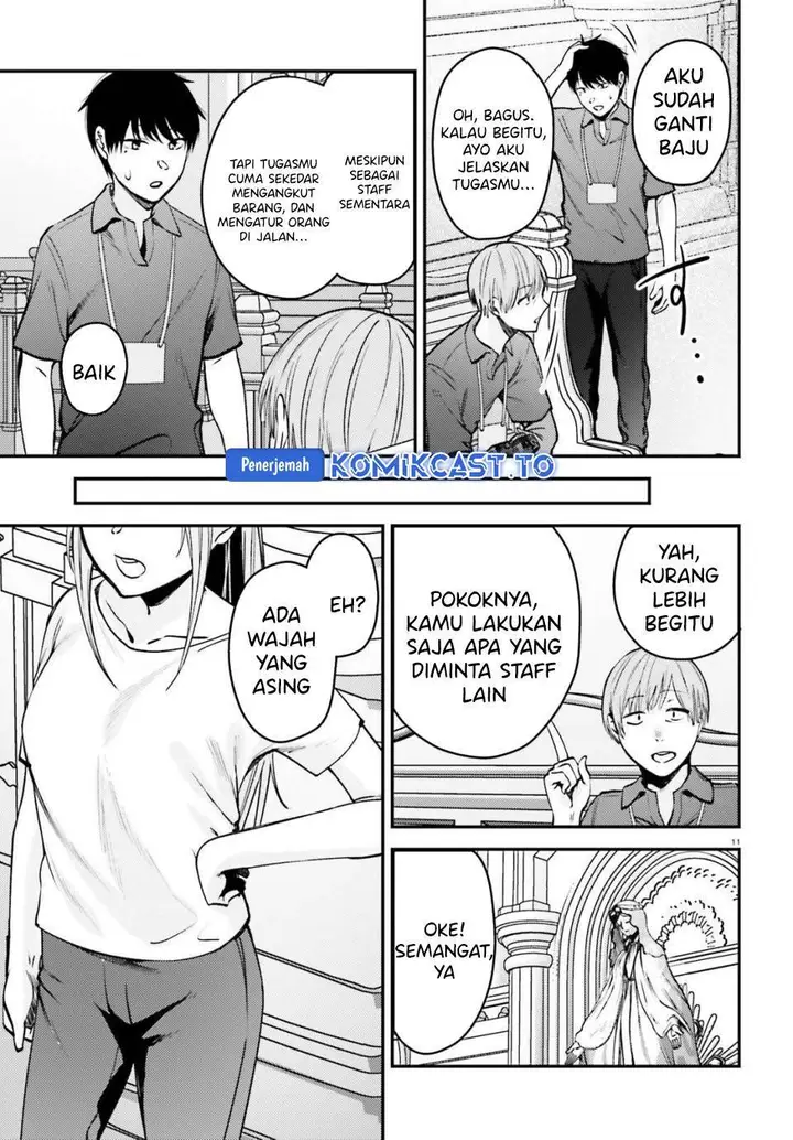 image-komik-kanojo-wo-ubatta-ikemen-bishoujo-ga-nazeka-ore-made-nerattekuru-chapter-11-10/20
