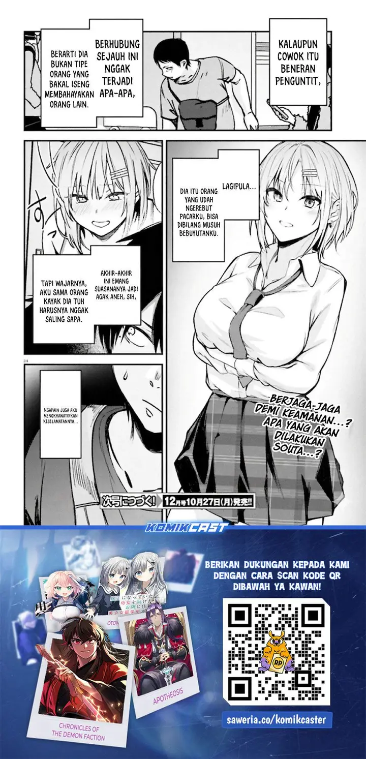 image-komik-kanojo-wo-ubatta-ikemen-bishoujo-ga-nazeka-ore-made-nerattekuru-chapter-12-23/24
