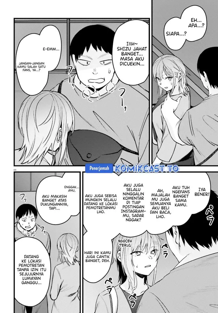 image-komik-kanojo-wo-ubatta-ikemen-bishoujo-ga-nazeka-ore-made-nerattekuru-chapter-13-5/22