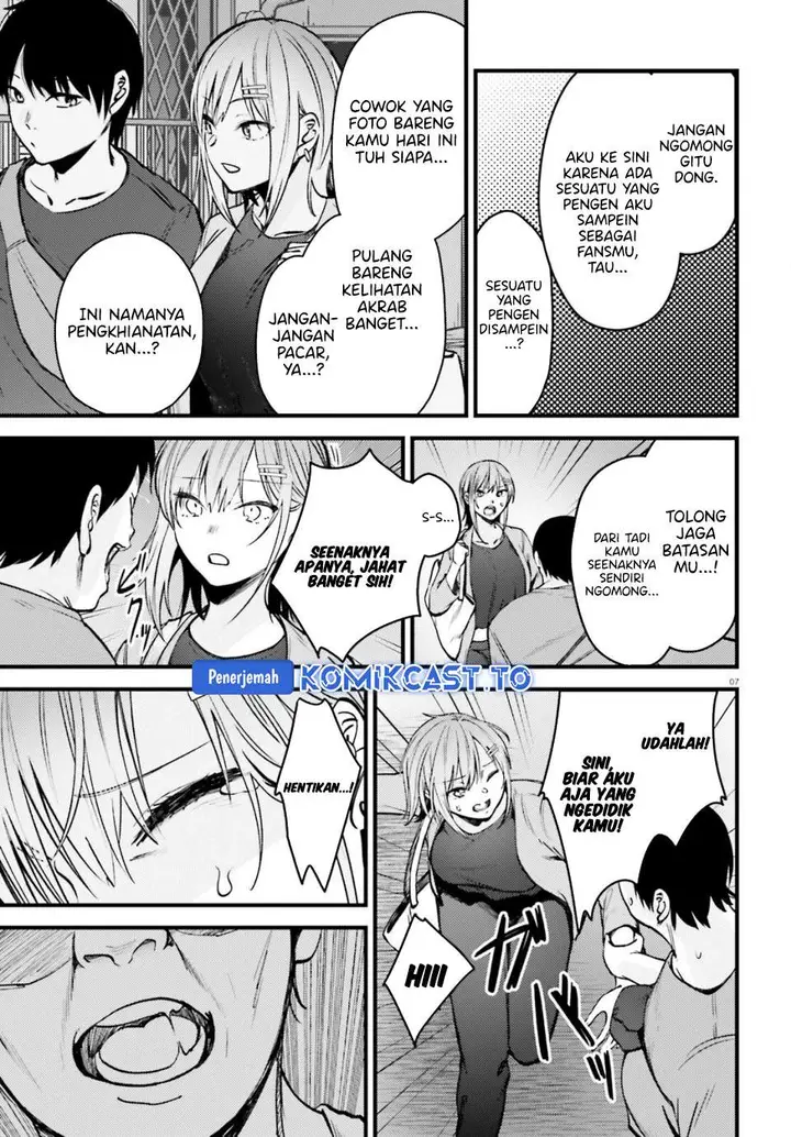 image-komik-kanojo-wo-ubatta-ikemen-bishoujo-ga-nazeka-ore-made-nerattekuru-chapter-13-6/22