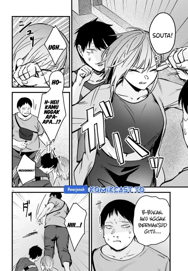 image-komik-kanojo-wo-ubatta-ikemen-bishoujo-ga-nazeka-ore-made-nerattekuru-chapter-13-11/22