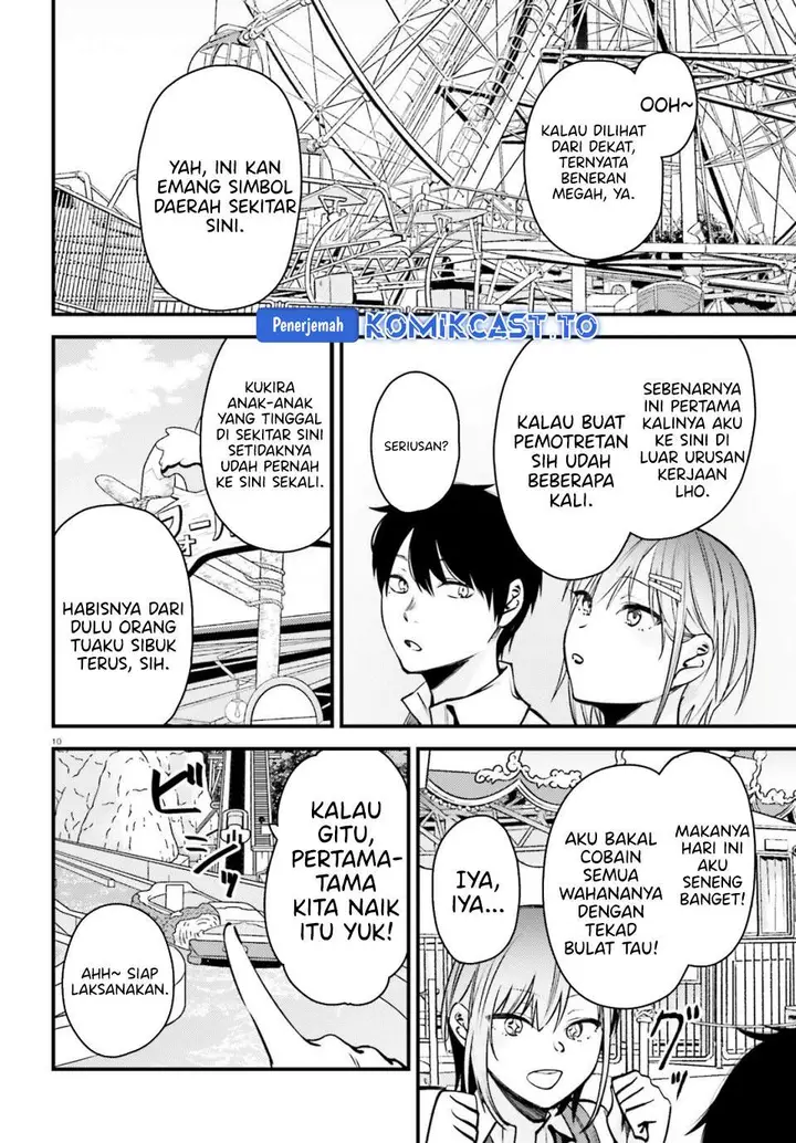 image-komik-kanojo-wo-ubatta-ikemen-bishoujo-ga-nazeka-ore-made-nerattekuru-chapter-14-9/21