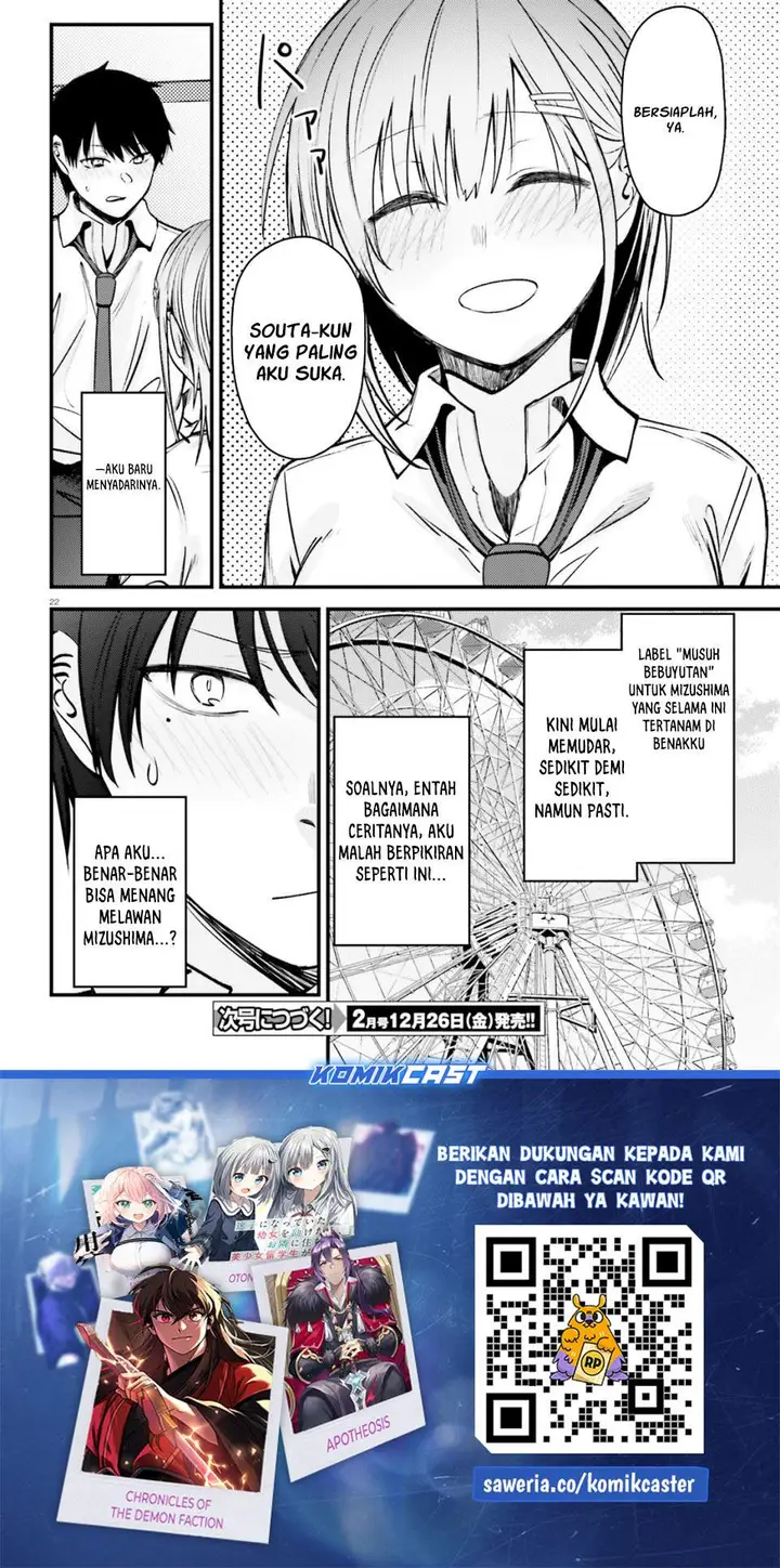 image-komik-kanojo-wo-ubatta-ikemen-bishoujo-ga-nazeka-ore-made-nerattekuru-chapter-14-20/21