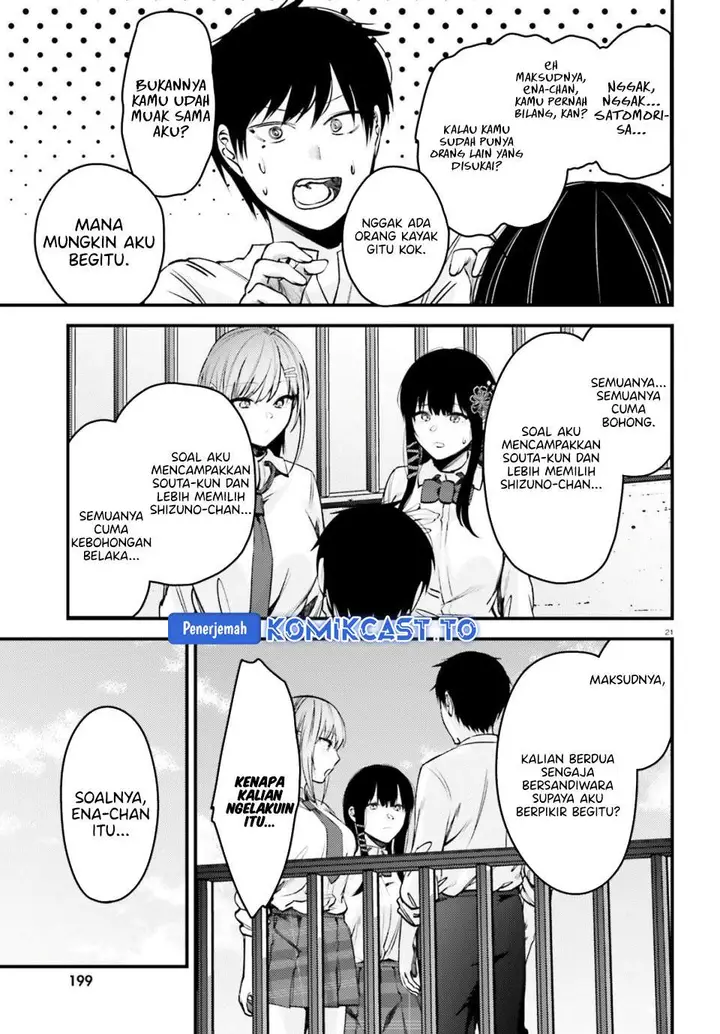 image-komik-kanojo-wo-ubatta-ikemen-bishoujo-ga-nazeka-ore-made-nerattekuru-chapter-15-20/36