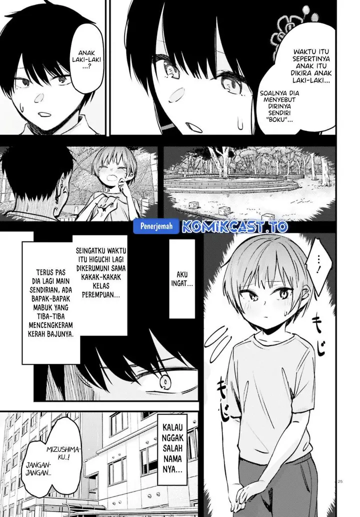 image-komik-kanojo-wo-ubatta-ikemen-bishoujo-ga-nazeka-ore-made-nerattekuru-chapter-15-24/36