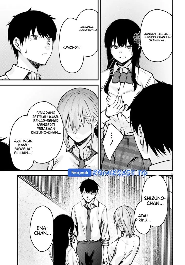 image-komik-kanojo-wo-ubatta-ikemen-bishoujo-ga-nazeka-ore-made-nerattekuru-chapter-15-28/36