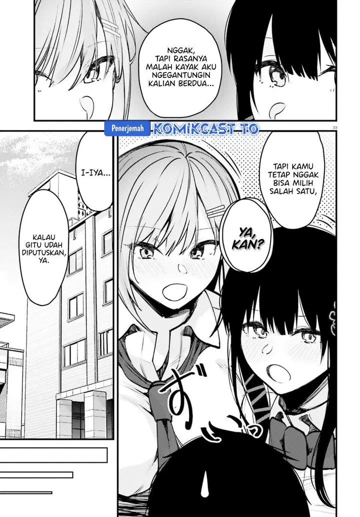 image-komik-kanojo-wo-ubatta-ikemen-bishoujo-ga-nazeka-ore-made-nerattekuru-chapter-15-32/36