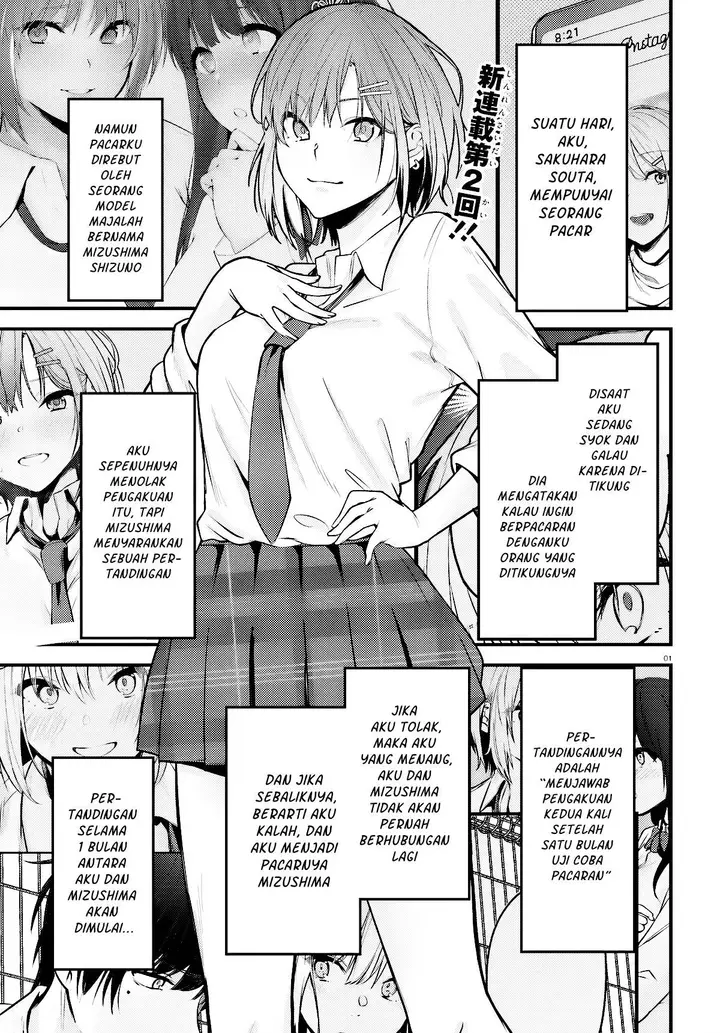 image-komik-kanojo-wo-ubatta-ikemen-bishoujo-ga-nazeka-ore-made-nerattekuru-chapter-2-0/26