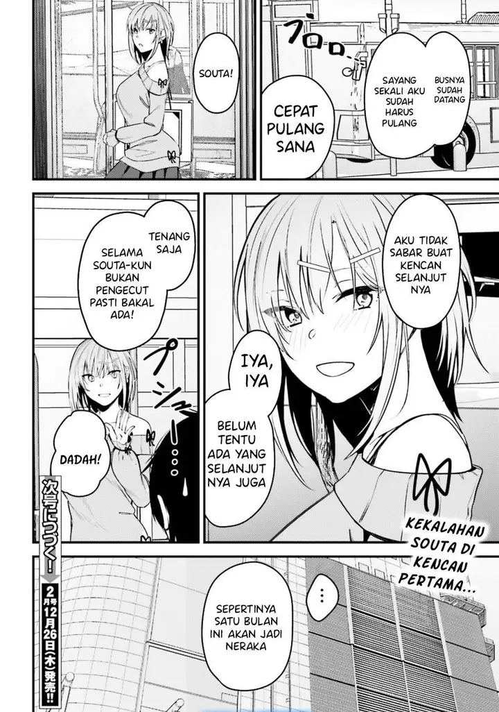 image-komik-kanojo-wo-ubatta-ikemen-bishoujo-ga-nazeka-ore-made-nerattekuru-chapter-3-21/22
