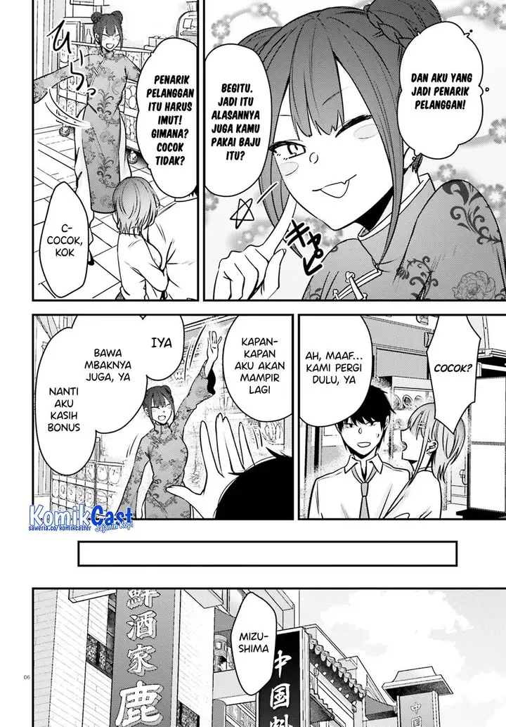 image-komik-kanojo-wo-ubatta-ikemen-bishoujo-ga-nazeka-ore-made-nerattekuru-chapter-7-6/22