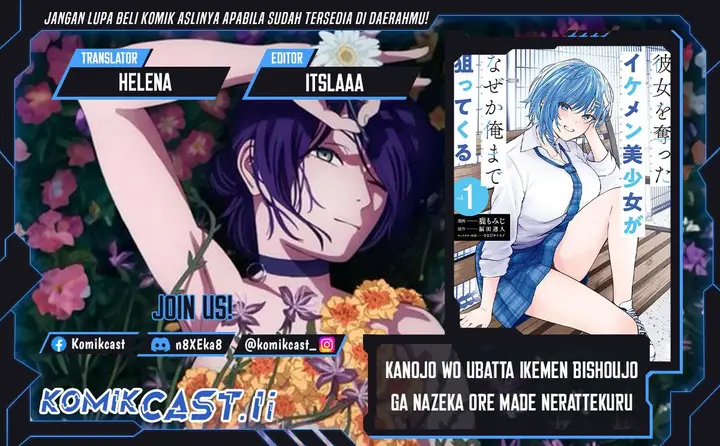 image-komik-kanojo-wo-ubatta-ikemen-bishoujo-ga-nazeka-ore-made-nerattekuru-chapter-8-0/20