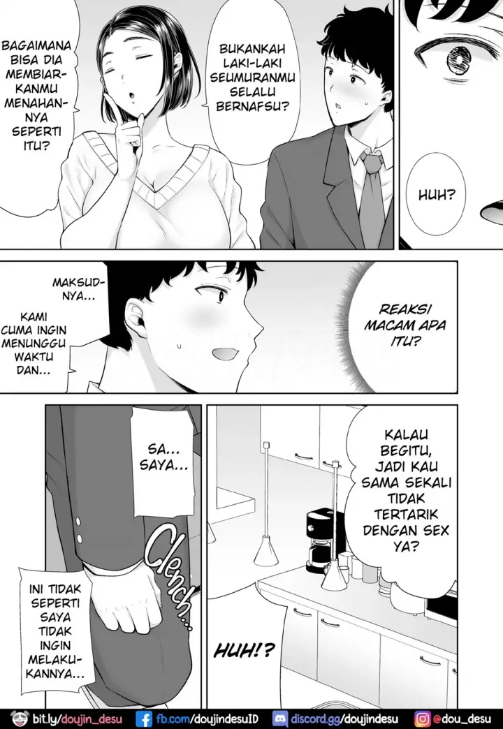 image-komik-kanomama-chapter-01-15/78