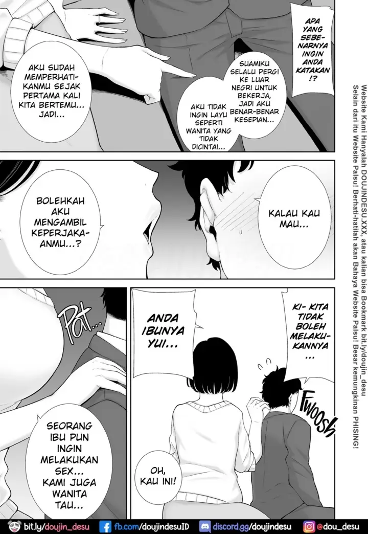 image-komik-kanomama-chapter-01-17/78