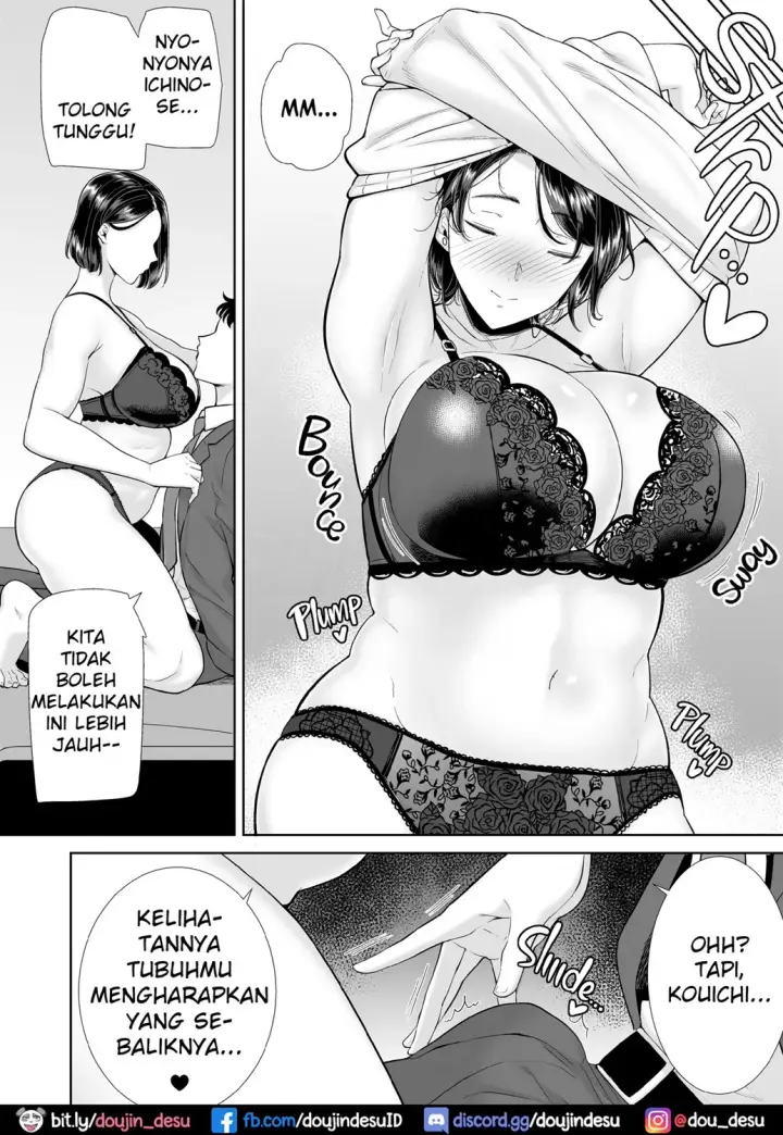 image-komik-kanomama-chapter-01-24/78