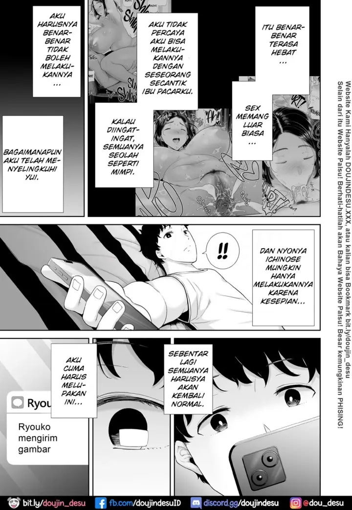 image-komik-kanomama-chapter-01-72/78