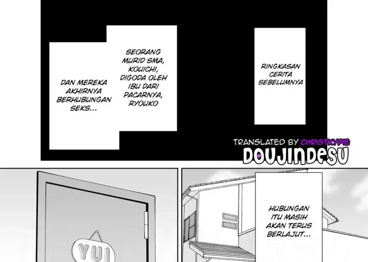 image-komik-kanomama-chapter-2-2/158