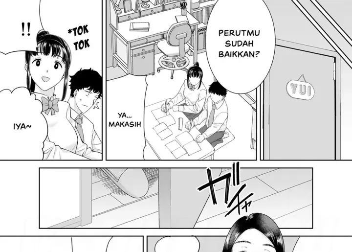 image-komik-kanomama-chapter-2-58/158