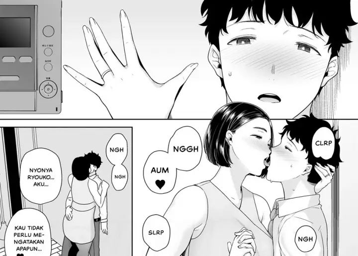 image-komik-kanomama-chapter-2-78/158