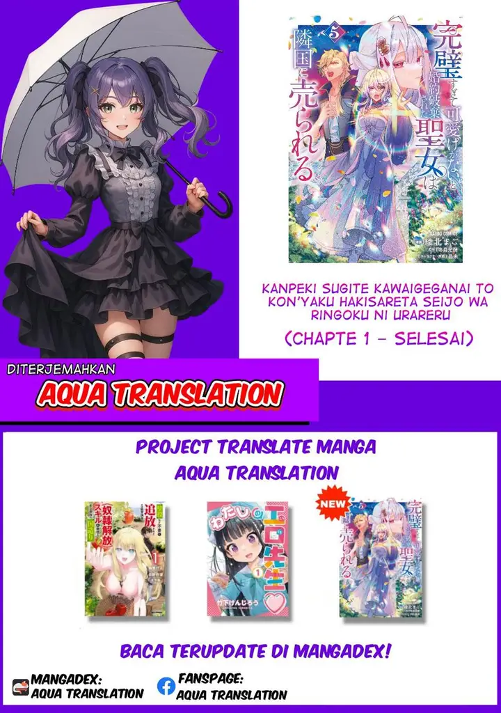 image-komik-kanpeki-sugite-kawaige-ga-nai-to-konyaku-haki-sareta-seijo-wa-ringoku-ni-urareru-chapter-1-29/30