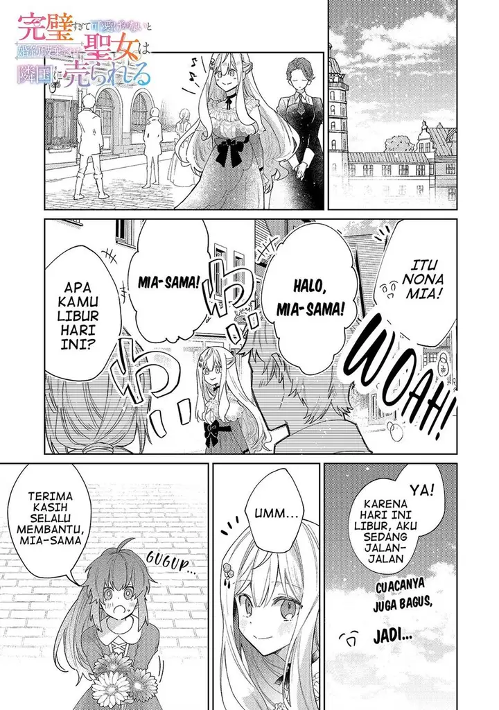 image-komik-kanpeki-sugite-kawaige-ga-nai-to-konyaku-haki-sareta-seijo-wa-ringoku-ni-urareru-chapter-2-0/25