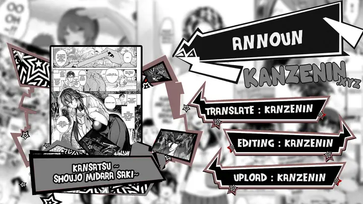 image-komik-kansatsu-chapter-01-0/25