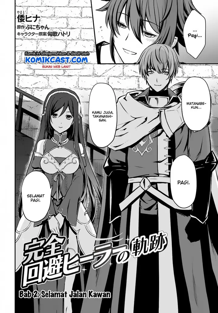 image-komik-kanzen-kaihi-healer-no-kiseki-chapter-02-1/29