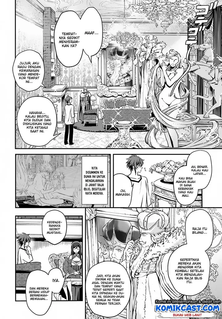 image-komik-kanzen-kaihi-healer-no-kiseki-chapter-02-3/29