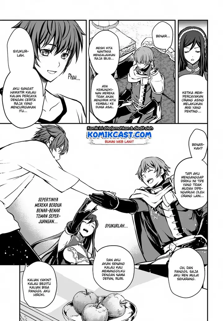 image-komik-kanzen-kaihi-healer-no-kiseki-chapter-02-4/29