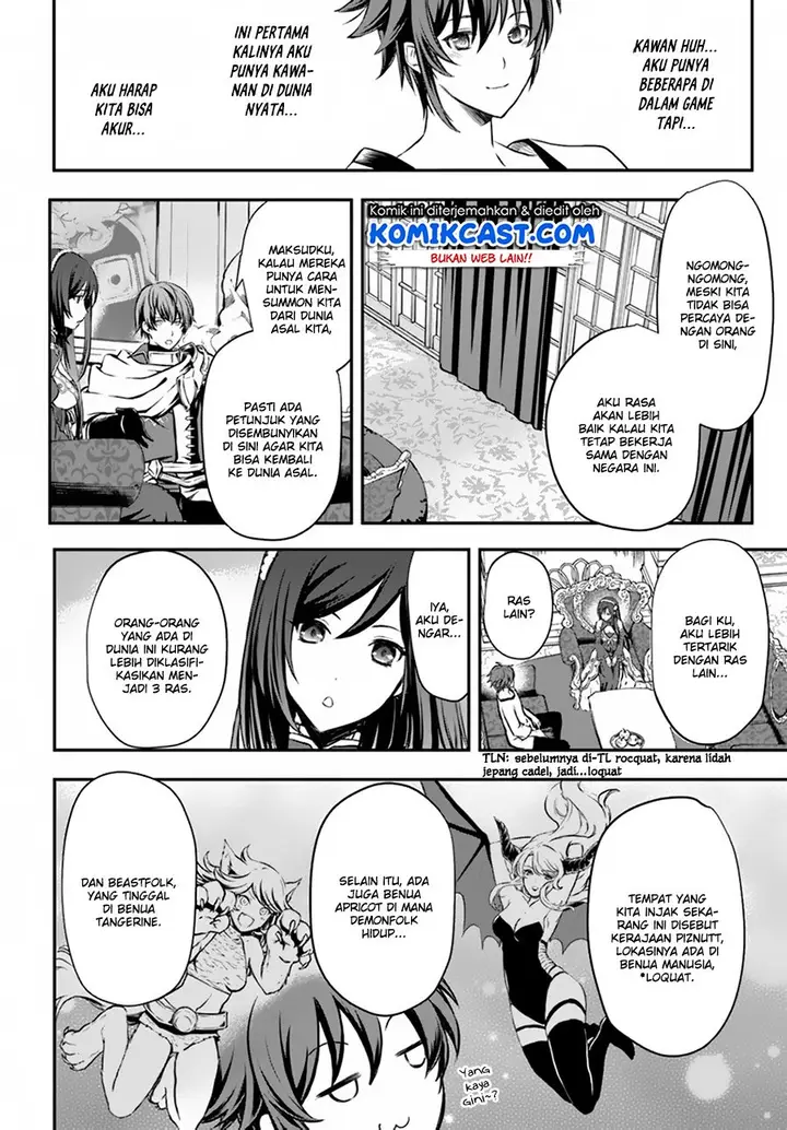 image-komik-kanzen-kaihi-healer-no-kiseki-chapter-02-5/29