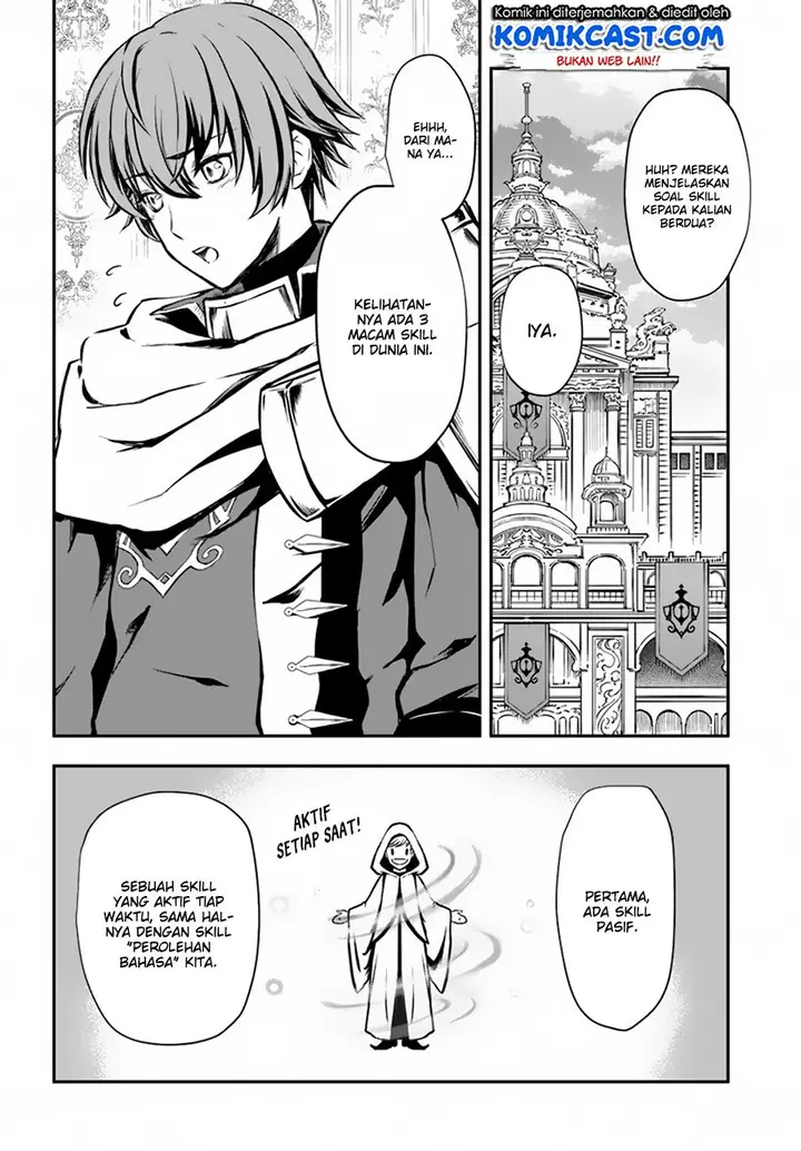 image-komik-kanzen-kaihi-healer-no-kiseki-chapter-02-7/29