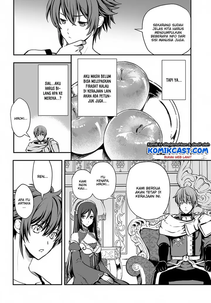 image-komik-kanzen-kaihi-healer-no-kiseki-chapter-02-9/29