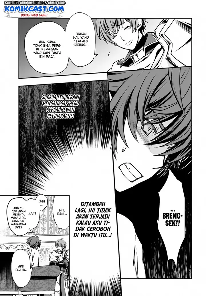 image-komik-kanzen-kaihi-healer-no-kiseki-chapter-02-16/29