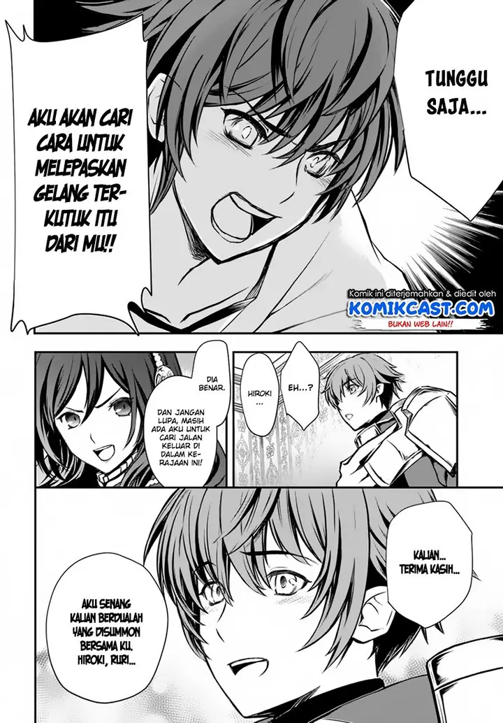 image-komik-kanzen-kaihi-healer-no-kiseki-chapter-02-17/29