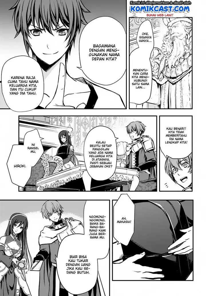 image-komik-kanzen-kaihi-healer-no-kiseki-chapter-02-18/29