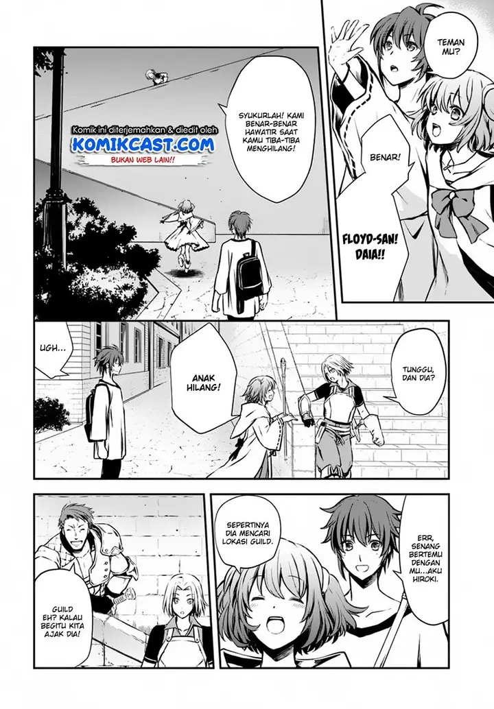 image-komik-kanzen-kaihi-healer-no-kiseki-chapter-02-26/29