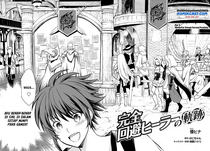 image-komik-kanzen-kaihi-healer-no-kiseki-chapter-03-1/27