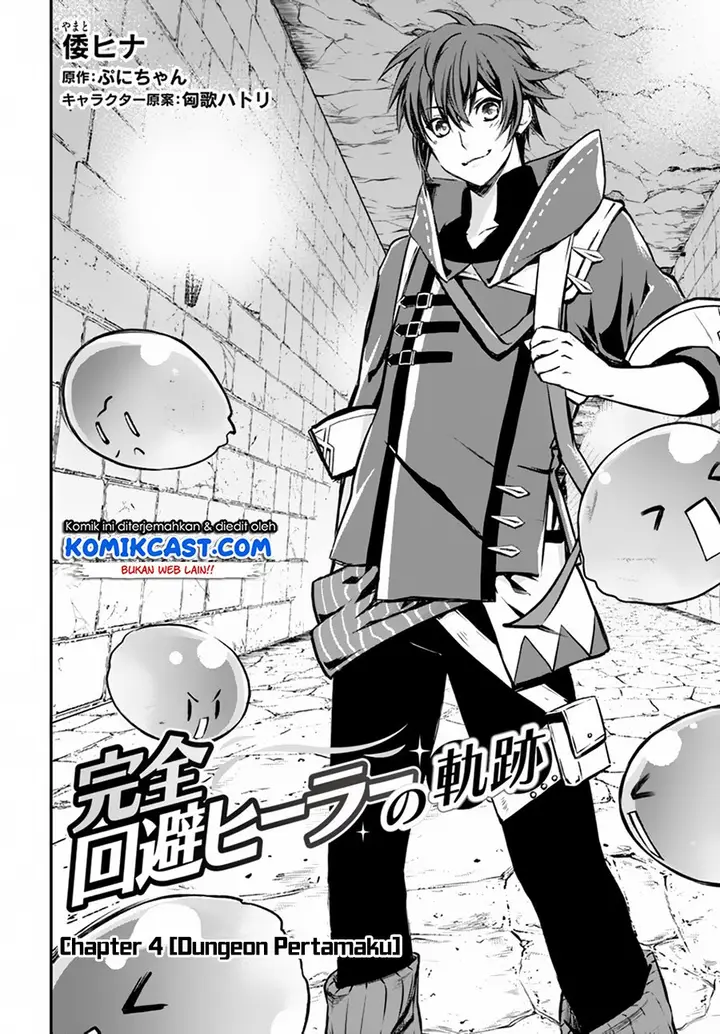 image-komik-kanzen-kaihi-healer-no-kiseki-chapter-04-1/31