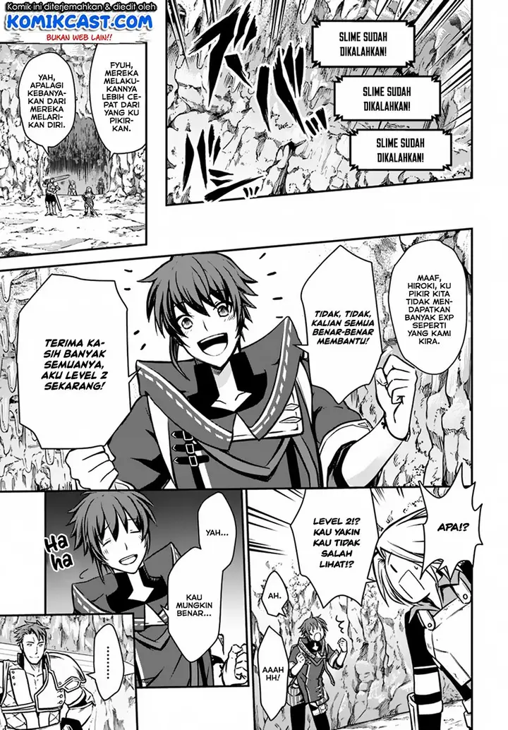 image-komik-kanzen-kaihi-healer-no-kiseki-chapter-08-14/31