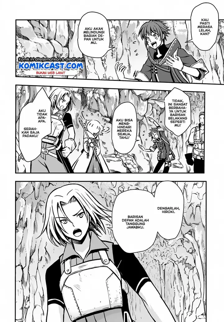 image-komik-kanzen-kaihi-healer-no-kiseki-chapter-08-21/31