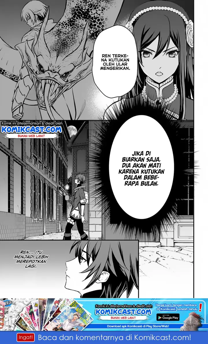 image-komik-kanzen-kaihi-healer-no-kiseki-chapter-10-1/29