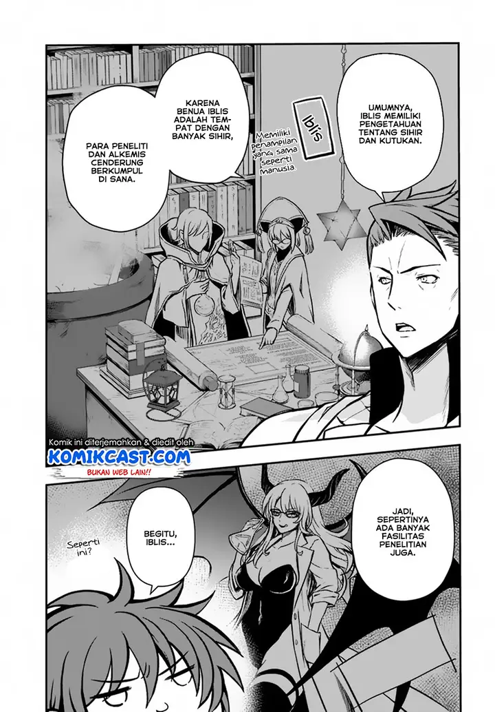 image-komik-kanzen-kaihi-healer-no-kiseki-chapter-10-5/29