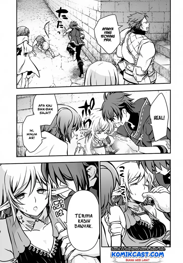 image-komik-kanzen-kaihi-healer-no-kiseki-chapter-10-27/29